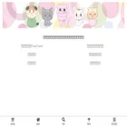 info-hachiouji.tokyo