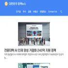 info-meta.com