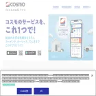 info.carlifesquare.com