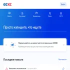 info.gosuslugi.ru
