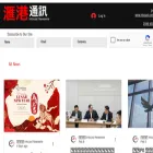 infocastnewswire.com