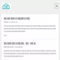 infogov.kr