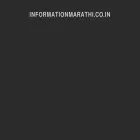 informationmarathi.co.in