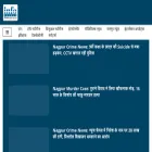 infosourcenews.com