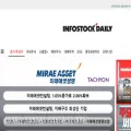 infostockdaily.co.kr