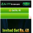 in.game