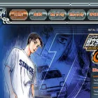 initiald.sega.com