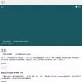 initiumlab.com