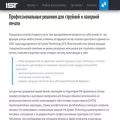 ink-system.ru