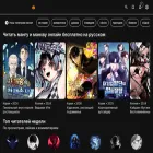 inkstory.net