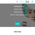inlei.co.il