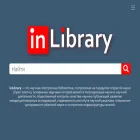 inlibrary.uz