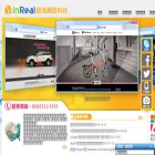inreal.com.tw