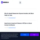 insideai.news