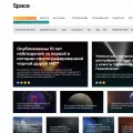 in-space.ru