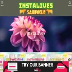 instalives.net