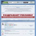 installsoft.ru