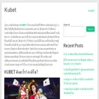 institutperrault.org