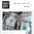 inter-pro.com.ua