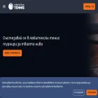 interactive-tennis.com
