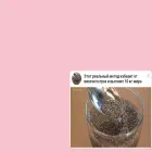 interesnoonline.ru