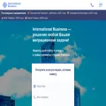 international.business