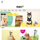 inubiyori.jp