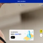 inverb.co.kr