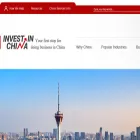 investinchina.chinaservicesinfo.com