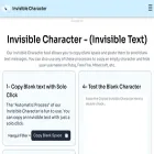 invisible-character.com