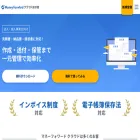 invoice.moneyforward.com