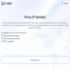 ipdeep.com