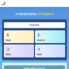 iphillip.co.kr