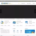 ips.com.cn