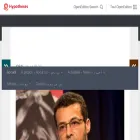 iqbal.hypotheses.org