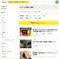 iqoo.me