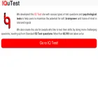 iqutest.com