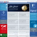 iranbourseonline.net