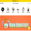iranconverse.com