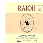 iranianoralhistory.de