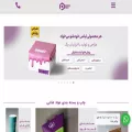 iranianpack.com
