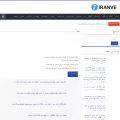 iranve.com