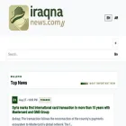 iraqnanews.com