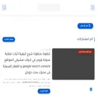 irbihnet.com