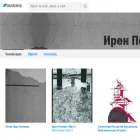 irenepopova.bandcamp.com