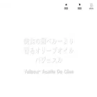 iris-japan.co.jp