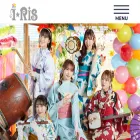 iris.dive2ent.com