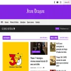 irondragon.com.br
