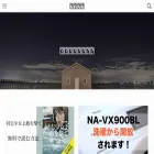 ishikawatakafumi.net