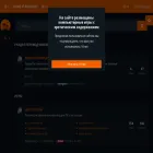 island-of-pleasure.net